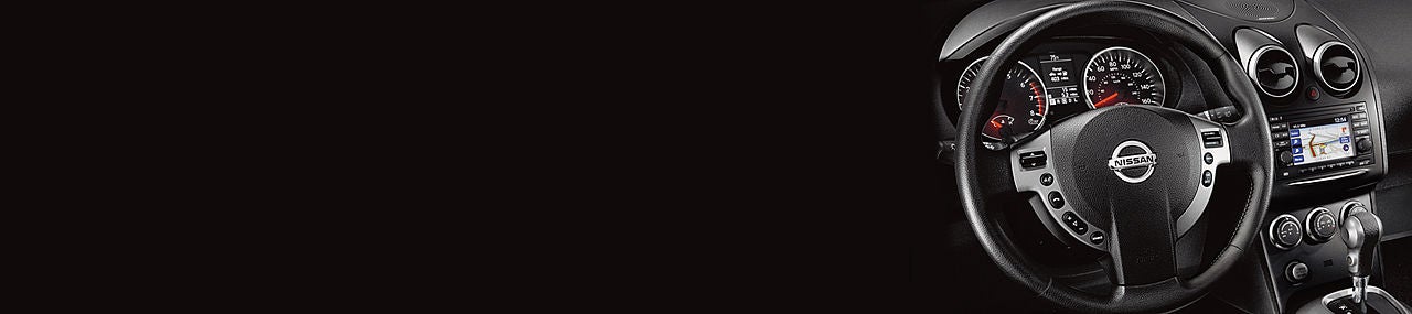 Briggs Nissan in Manhattan KS