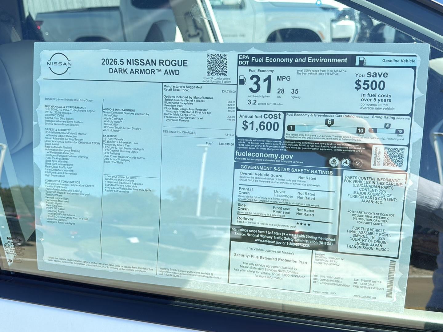 2026 Nissan Rogue Dark Armor™